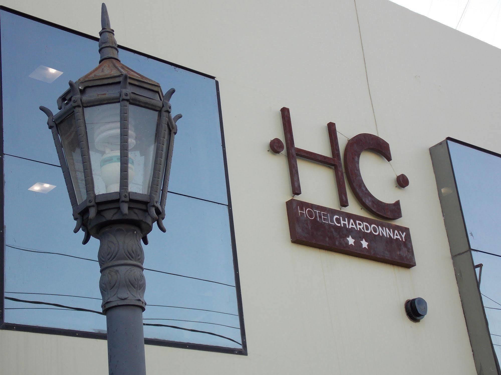 Hotel Chardonnay Tupungato Εξωτερικό φωτογραφία